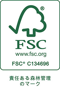 FSC® / CoC認証取得